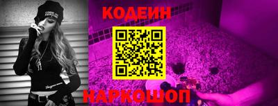 jwh Абинск