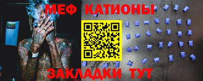 jwh Абинск