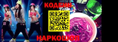стаф Азнакаево