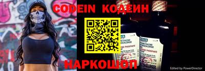 jwh Абинск