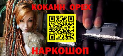 стаф Азнакаево