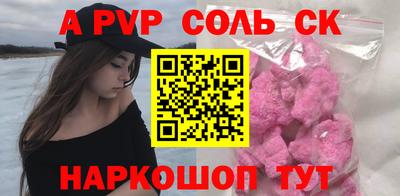 jwh Абинск