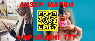 jwh Абинск