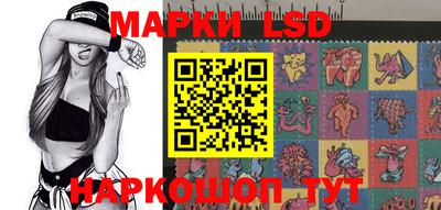 трава Абакан