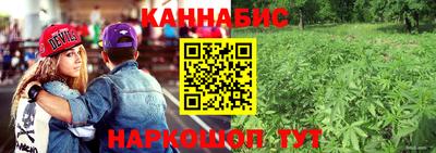 стаф Азнакаево