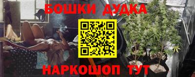 jwh Абинск