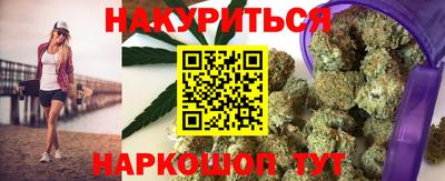 трава Абакан