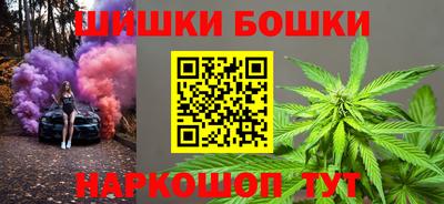 jwh Абинск