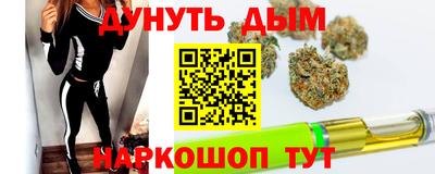 трава Абакан