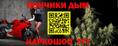 стаф Азнакаево