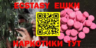 jwh Абинск