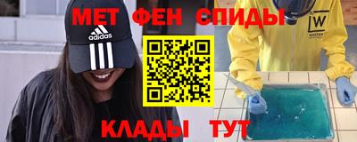 стаф Азнакаево