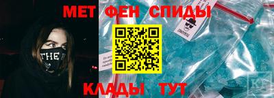 стаф Азнакаево