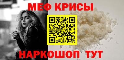 трава Абакан