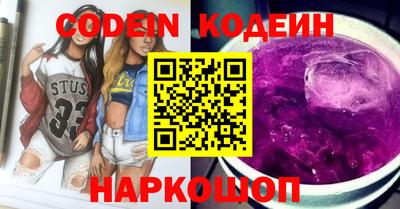 jwh Абинск